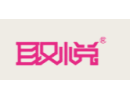 取悦