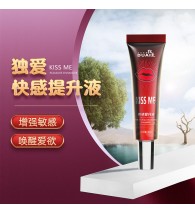 独爱 女士冰火双重快感提升液