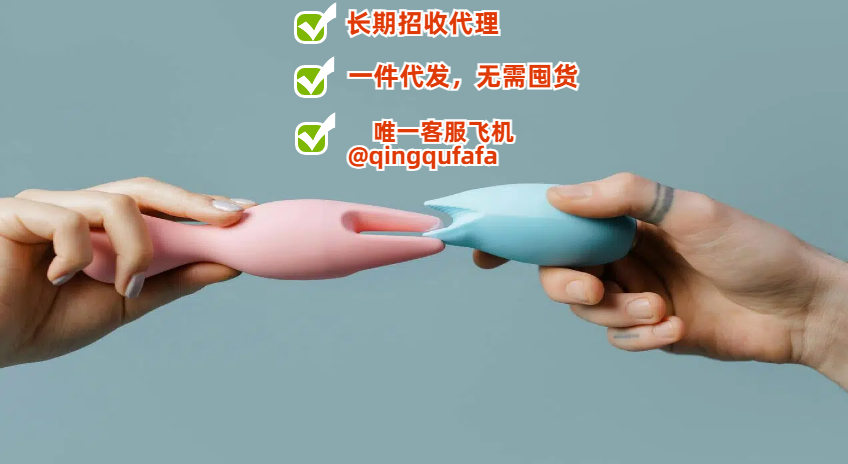 横幅2